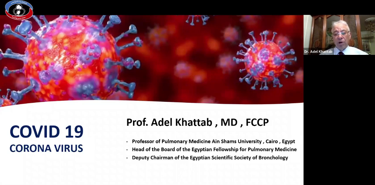 webinar