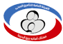 الهيئة العامة للتأمين الصحى